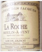 Château des Jacques - La Roche