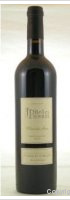 Domaine Belles Pierres - Chant des Âmes