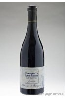 Domaine L'Estagnol - Hommage à Louis Fayard