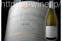 Domaine Henri Boillot - 1er cru Les Chaumées