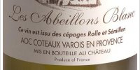 Château Thuerry - Les Abeillons