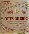 Domaine de la Croix Blanche - Cuvée Claias
