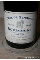 Cave des Vignerons de Genouilly