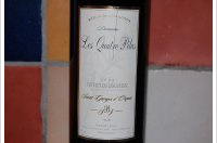 Domaine Les Quatre Pilas