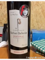 Le Merlot du Château Barbier Bellevue