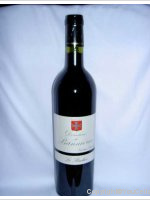 Domaine de Bannières - Le Rucher