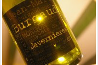 Jean-Marc Burgaud - Côte du Py - Javernières