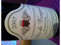 Domaine Odoul Coquard