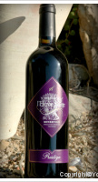 Domaine de l'Herbe Sainte - Prestige