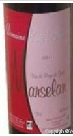 Domaine Coste Sauzet - Marselan