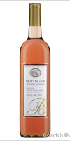 Beringer - White Zinfandel