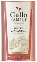 Gallo Family Vineyards White Zinfandel