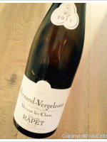 Domaine Rapet Père et Fils - Devant les Clous
