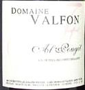 Domaine Valfon, Al Pougit