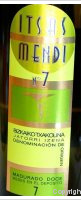 Itsasmendi, N°7