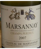 Château de Marsannay - Champs Perdrix