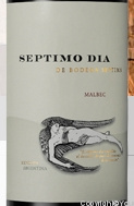 Bodega Septima - Septimo Dia - Malbec