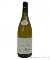 Domaine Bersan - Les Ouches