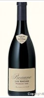 Domaine de la Vougeraie