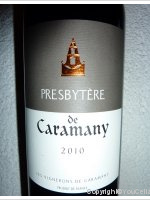 Les Vignerons de Caramany, Presbytère de Caramany