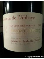 Les Champs de l'Abbaye - Le Clos des Roches