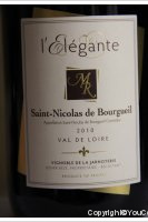 Vignoble de la Jarnoterie - Cuvée L'Elégante