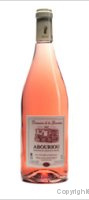 Domaine de la Garnière - Abouriou