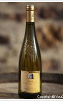 Domaine de la Gauterie