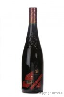 Domaine de Sainte Anne
