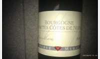 Domaine Hervé Murat - Le Clos Duc - Cuvée Marius