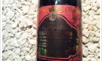 Domaine de l'Homois