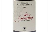 Château Tour des Gendres - les Gendres