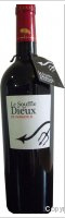 Domaine de Parazols-Bertrou - Le Souffle des Dieux