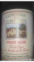 Domaine de la Barillère