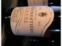 Château La Genestière