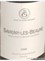 Jean Claude Boisset