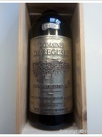 Domaine de Régusse