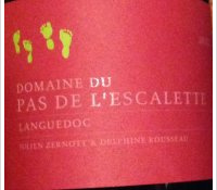 Domaine du Pas de L'Escalette, Les Petits Pas