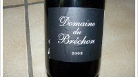 Domaine du Bréchon