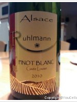 Ruhlmann - Cuvée Louise