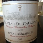 Chateau de Caladroy - Eclats de Schistes