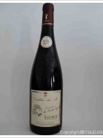 Domaine des Hautes Vignes.- Cuvée tradition des A