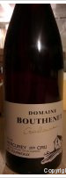 Domaine Guillaume Bouthenet - 1er Cru Les Fourneaux