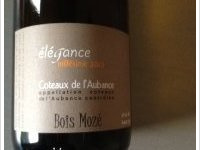 Domaine de Bois Mozé - élégance