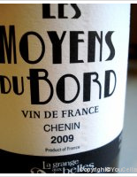 La Grange Aux Belles - Les Moyens du Bord