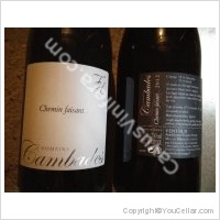 Domaine des Cambades - Chemin faisant