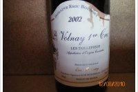 Domaine Eric Boussey - 1er Cru Taillepieds