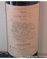 Domaine du Prince - Sélection