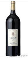 Domaine de l'Anglade - Cuvée du Brocard