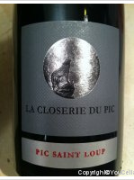 Château Puech-Haut - La Closerie du Pic